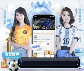 熊猫体育登录入口的故事 - 体育资讯内容服务