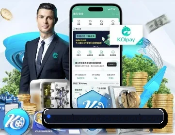 熊猫体育登录入口 APP
