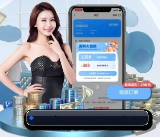 熊猫体育登录入口 APP